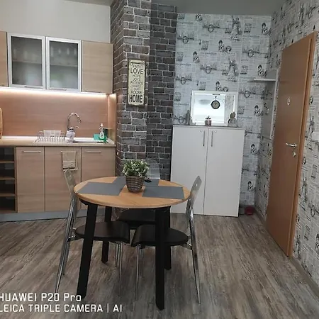 Seegarden 2 Apartment